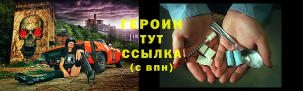 apvp Балахна