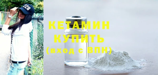 apvp Балахна