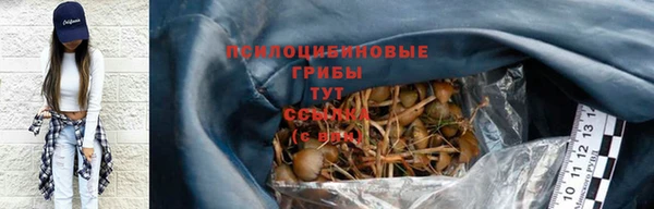 бутик Белоозёрский