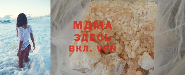 MESCALINE Балабаново