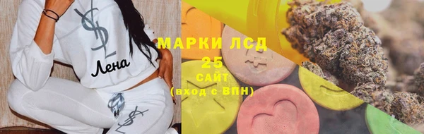 2c-b Беломорск
