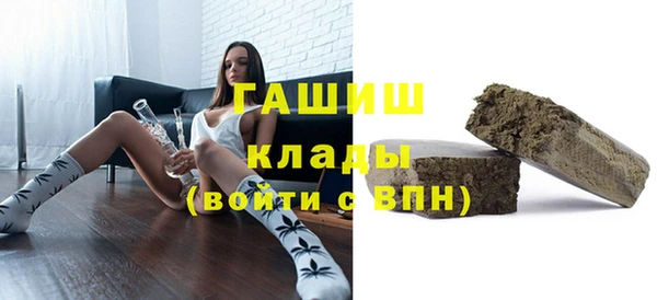mdma Струнино