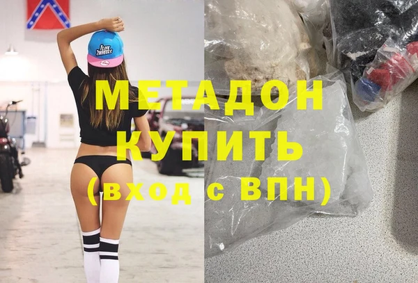 MESCALINE Балабаново