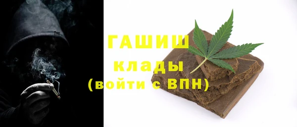 бутик Белоозёрский