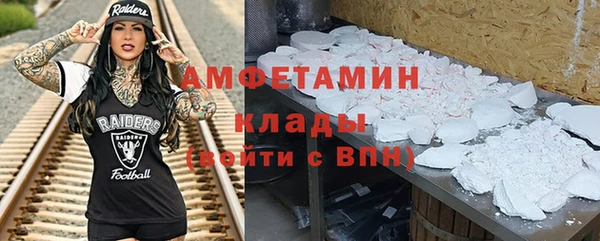 бутик Белоозёрский