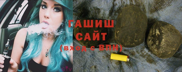 apvp Балахна