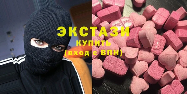 apvp Балахна