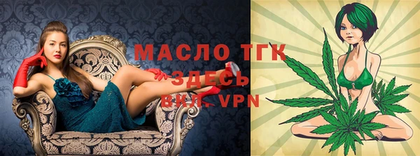 apvp Балахна