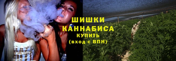 бутик Белоозёрский