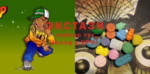 прущие крисы Строитель