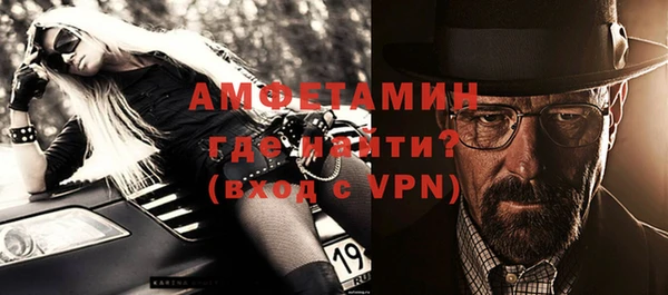 бутик Белоозёрский