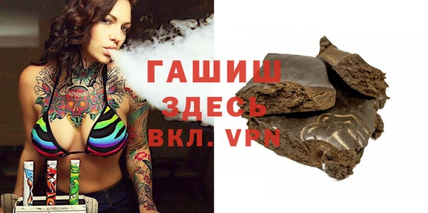 MESCALINE Балабаново