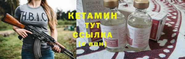 apvp Балахна