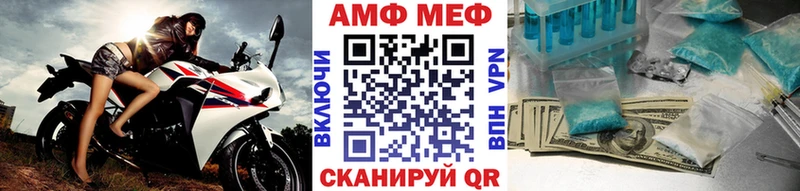 дарнет шоп  Буинск  Метамфетамин витя 