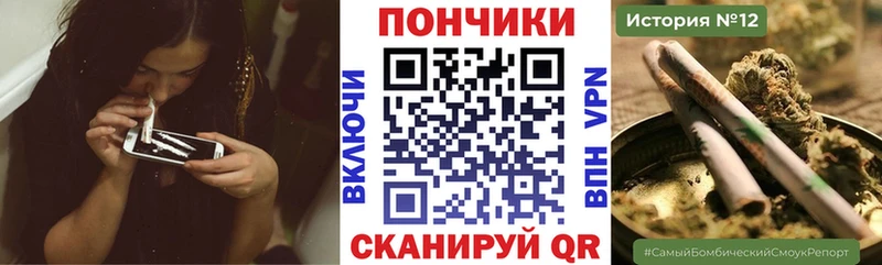 Бошки марихуана сатива  хочу   Буинск 